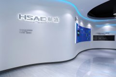 航盛企業(yè)展廳LOGO墻設(shè)計效果圖